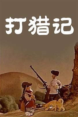 小龙女黄蓉乱h高辣