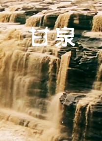 特级淫片aaaa毛片aa视频